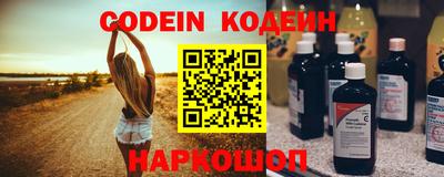герыч Донской