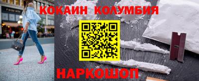 герыч Донской
