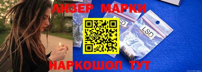 мет Донецк