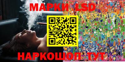 герыч Донской