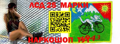 герыч Донской