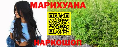 герыч Донской