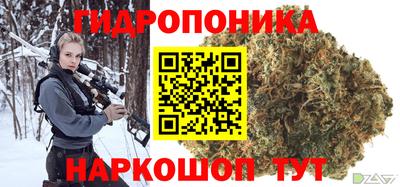 мет Донецк
