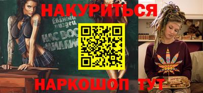 герыч Донской