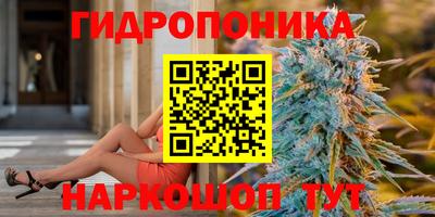 мет Донецк