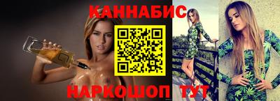 мет Дубна