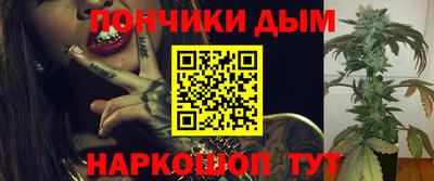 герыч Донской