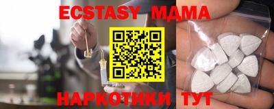 мет Дубна