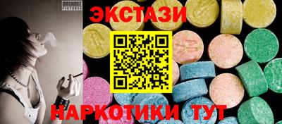 герыч Донской
