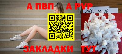 герыч Донской