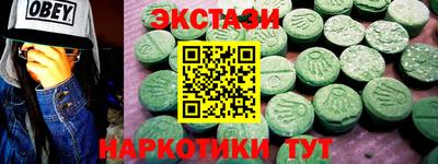 герыч Донской