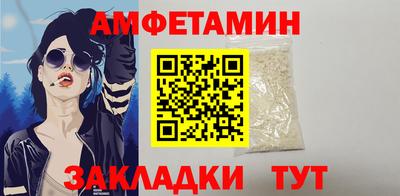 мет Дубна