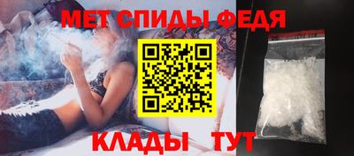 герыч Донской
