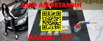 герыч Донской