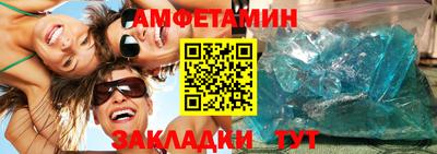 герыч Донской