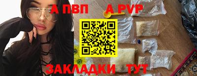 мет Дубна