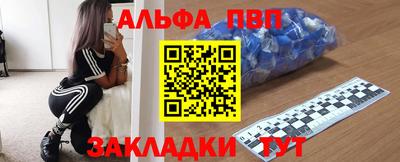 мет Дубна