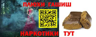 мет Дубна