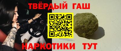 мет Дубна