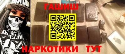 мет Дубна