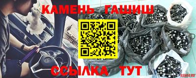 мет Донецк