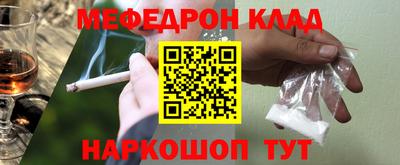 герыч Донской