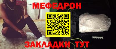 герыч Донской